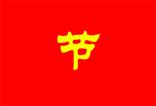 搜狗秘密研發(fā)半年之久的“探索引擎”已開(kāi)始內(nèi)部測(cè)試"