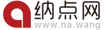 納網(wǎng)